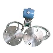 BTL1151DP远传差压变送器